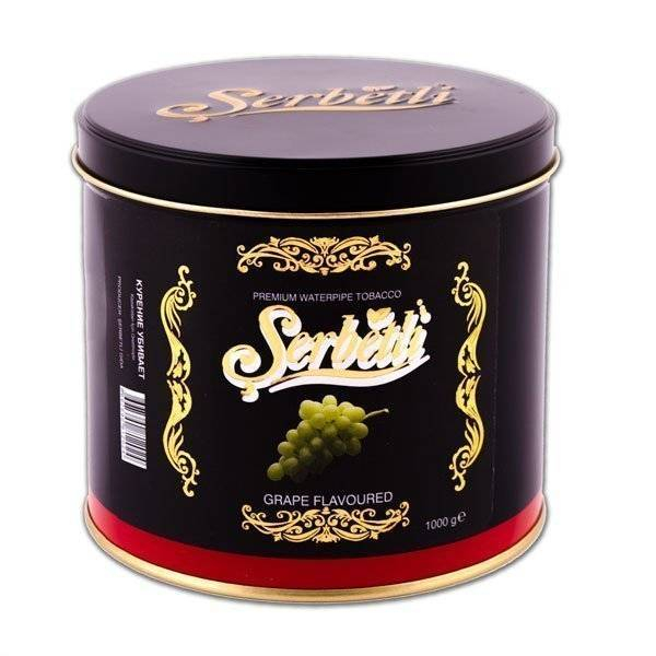 Табак Serbetli grape 1кг в Челябинске