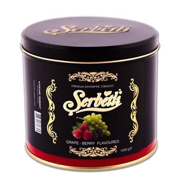 Табак Serbetli grape with berry 1кг в Челябинске