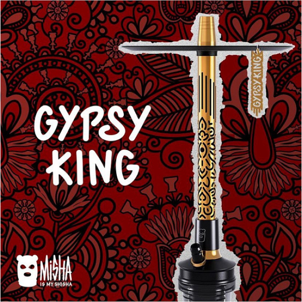Кальян Misha Revolt Hero (GYPSY KING GOLD) в Челябинске