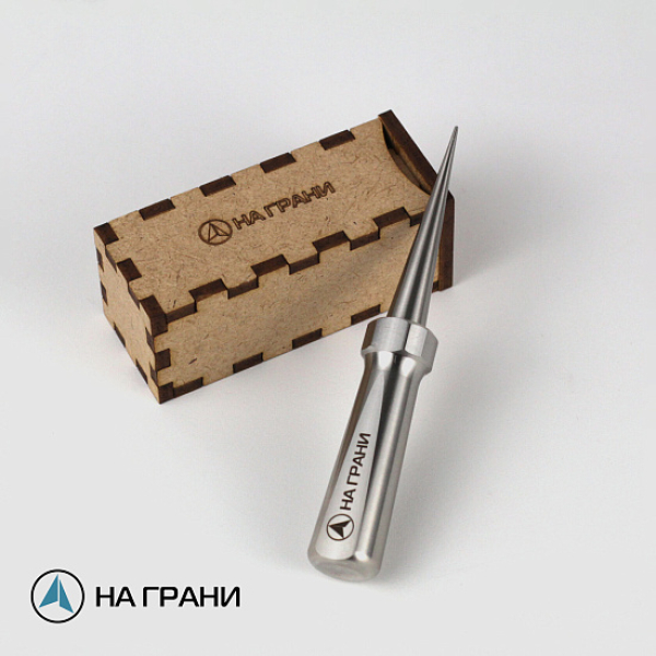 Шило НА ГРАНИ в Челябинске