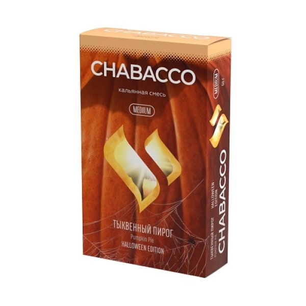 Смесь Chabacco Medium PUMPKIN PIE (ТЫКВЕННЫЙ ПИРОГ) 50 гр в Челябинске