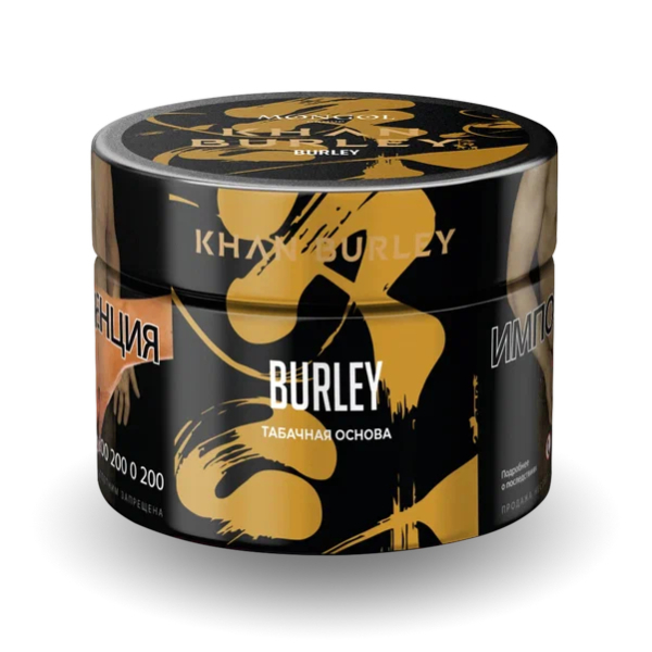 Табак Khan Burley Burley (Табачная Основа) 40 гр в Челябинске
