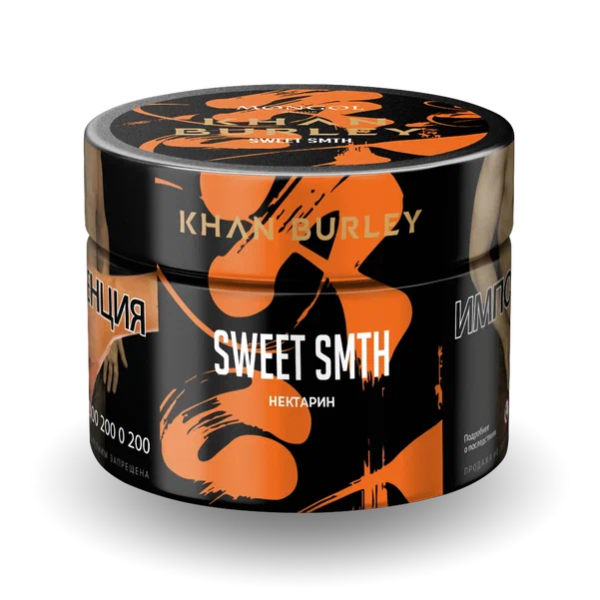 Табак Khan Burley Sweet Smth (Нектарин) 40 гр в Челябинске