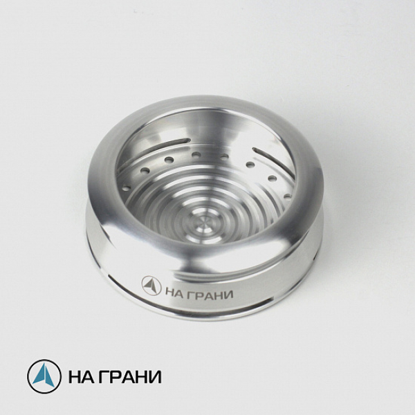 Калауд НА ГРАНИ Al в Челябинске
