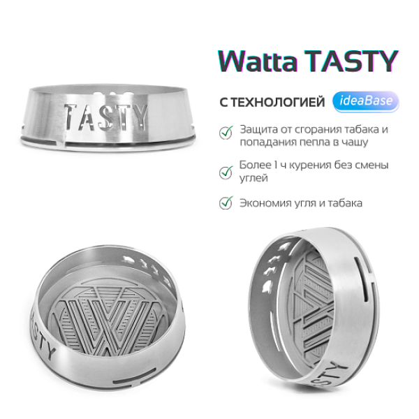 Калауд WATTA - TASTY в Челябинске