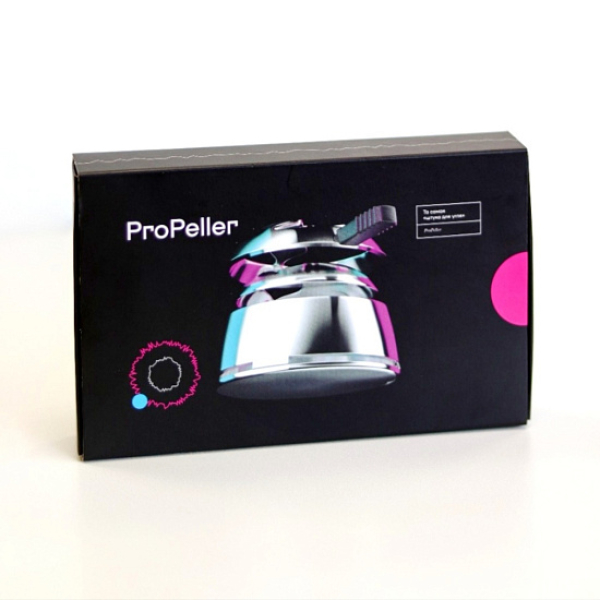 Калауд ProPeller v1 (Серебристый) в Челябинске