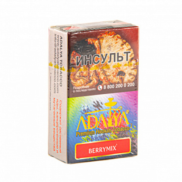 Табак ADALYA BERRYMIX 20 гр в Челябинске
