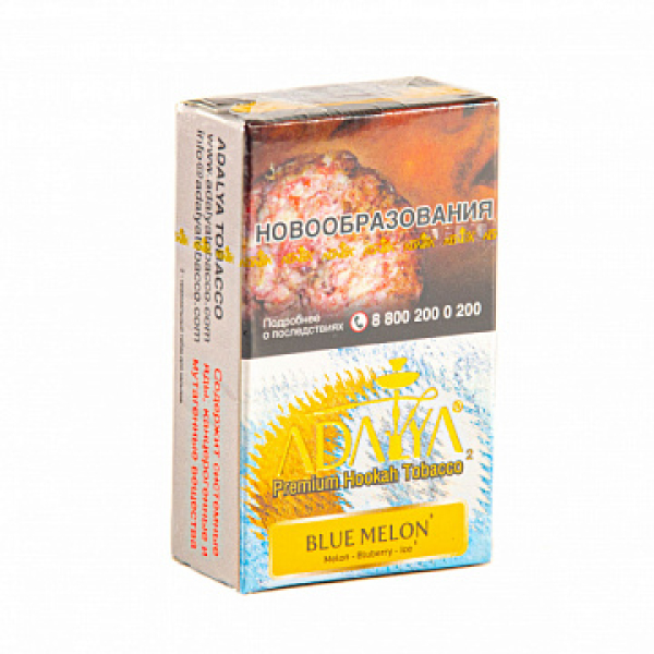 Табак ADALYA BLUE MELON 20 гр в Челябинске
