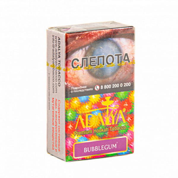 Табак ADALYA BUBBLEGUM 20 гр в Челябинске