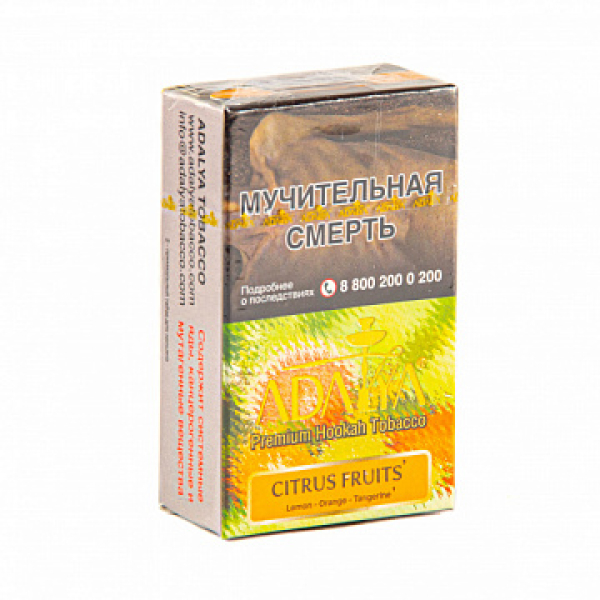 Табак ADALYA CITRUS FRUITS 20 гр в Челябинске