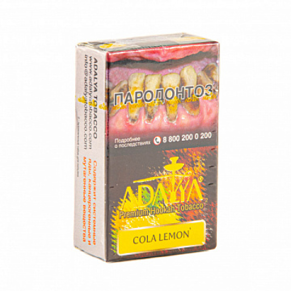 Табак ADALYA COLA LEMON 20 гр в Челябинске
