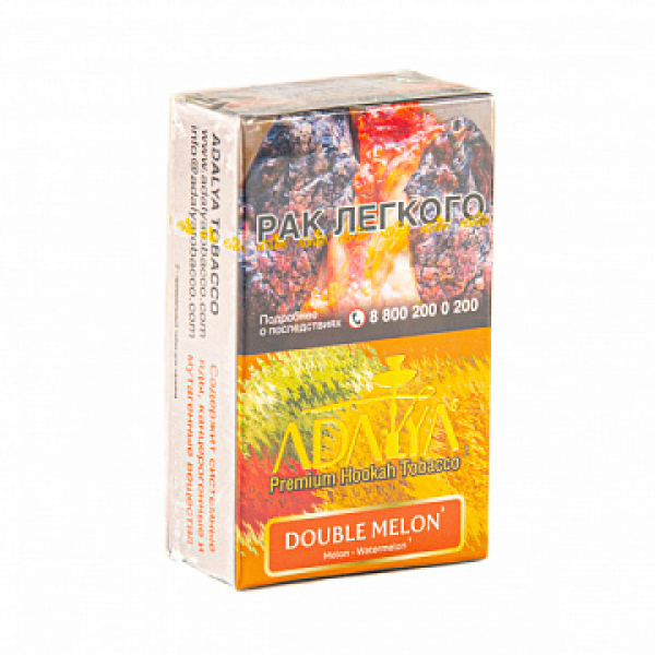 Табак ADALYA DOUBLE MELON 20 гр в Челябинске
