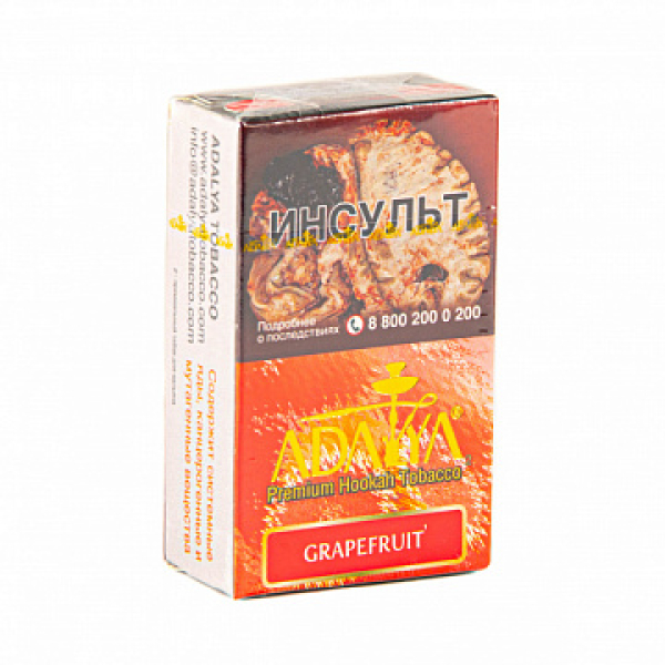 Табак ADALYA GRAPEFRUIT 20 гр в Челябинске