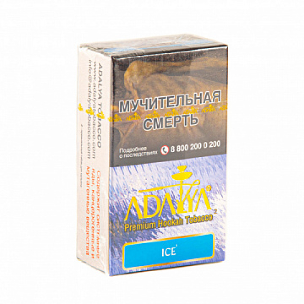 Табак ADALYA ICE 20 гр в Челябинске