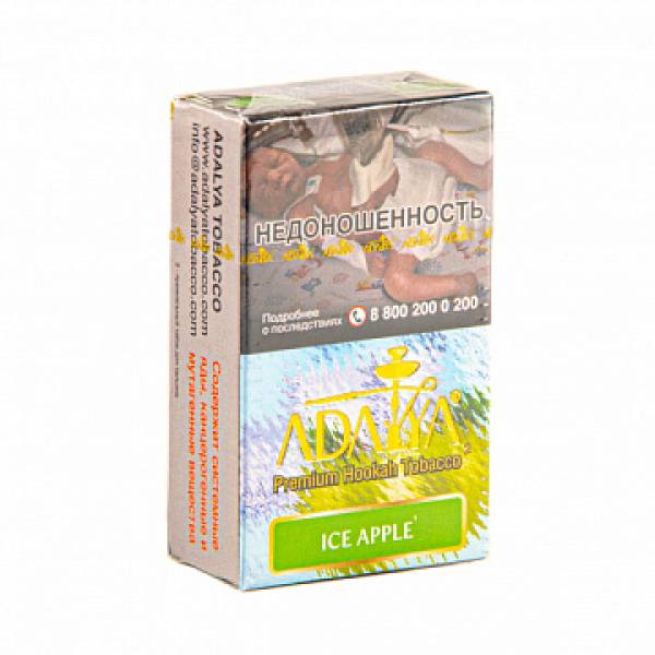 Табак ADALYA ICE APPLE 20 гр в Челябинске