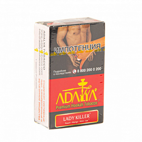 Табак ADALYA LADY KILLER 20 гр в Челябинске