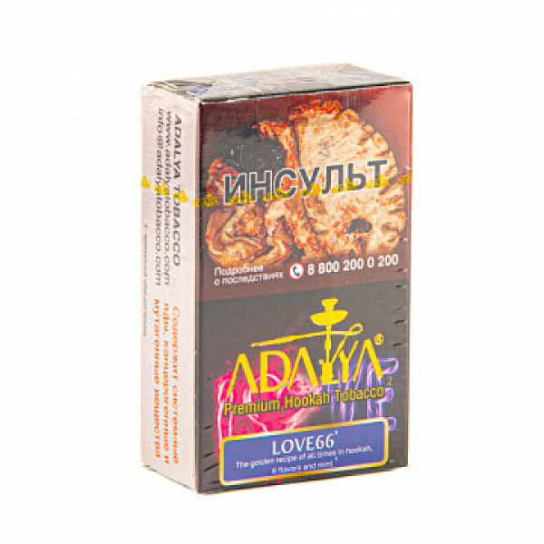 Табак ADALYA LOVE66 20 гр в Челябинске
