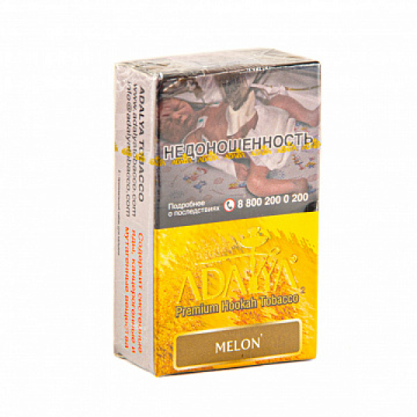 Табак ADALYA MELON 20 гр в Челябинске