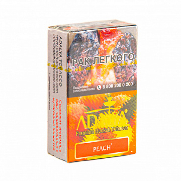 Табак ADALYA PEACH 20 гр в Челябинске