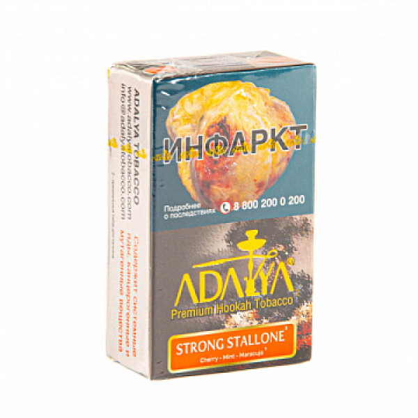 Табак ADALYA STRONG STALLONE 20 гр в Челябинске