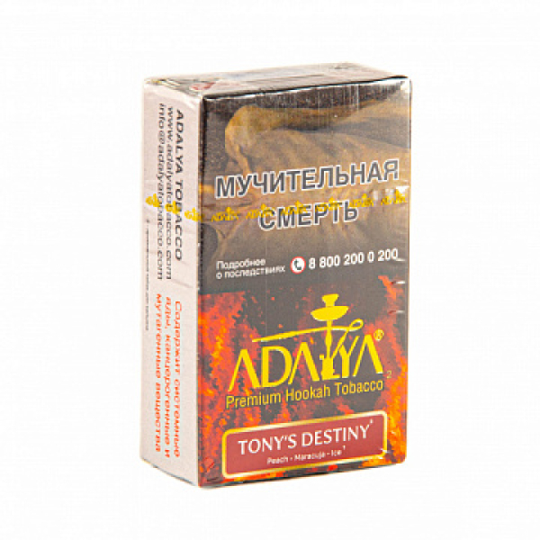 Табак ADALYA TONY'S DESTENY 20 гр в Челябинске