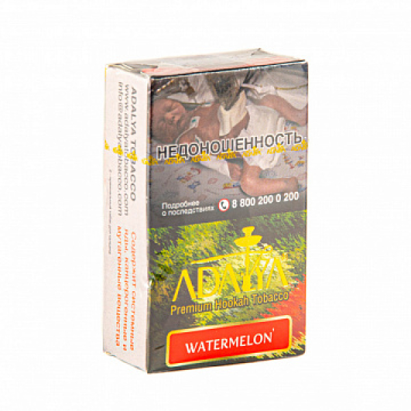 Табак ADALYA WATERMELON 20 гр в Челябинске
