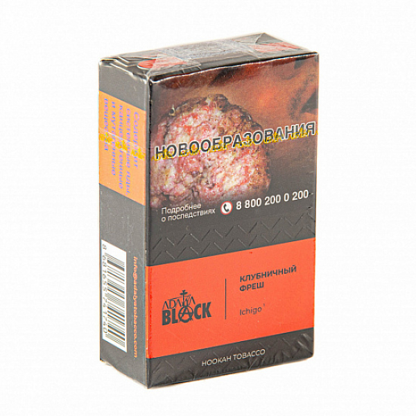 Табак Adalya black ichigo (клубничный фреш) 20 гр в Челябинске