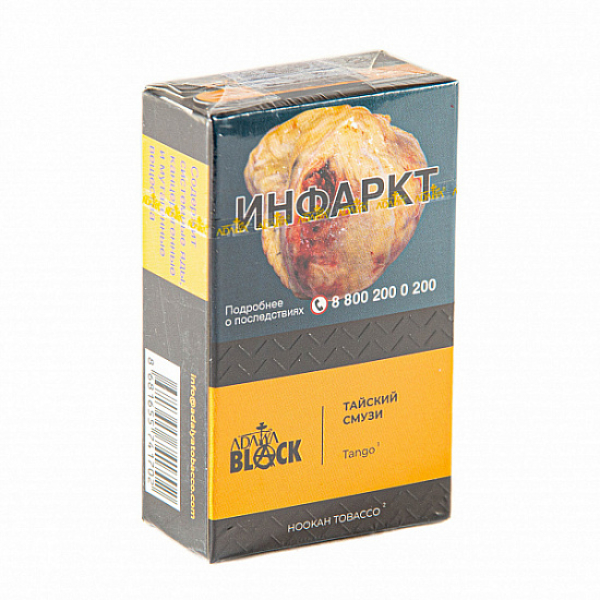 Табак Adalya black tango (тайский смузи) 20 гр в Челябинске