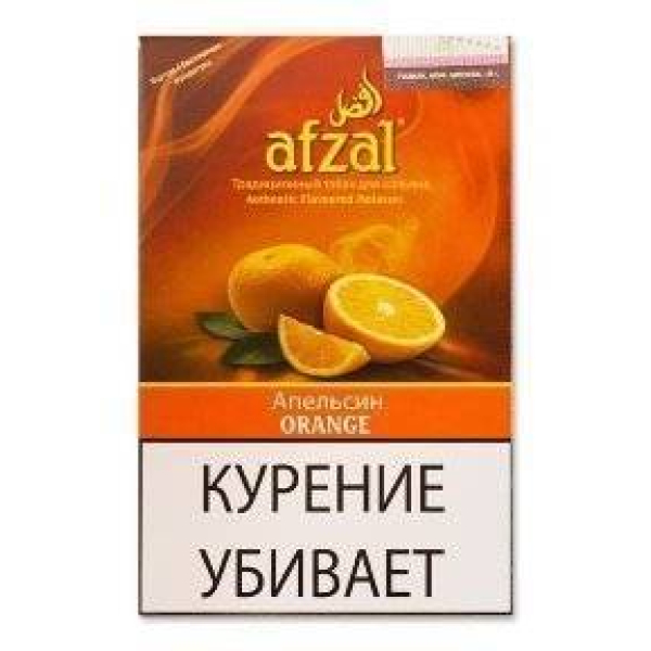 Табак Afzal Апельсин 40 гр в Челябинске