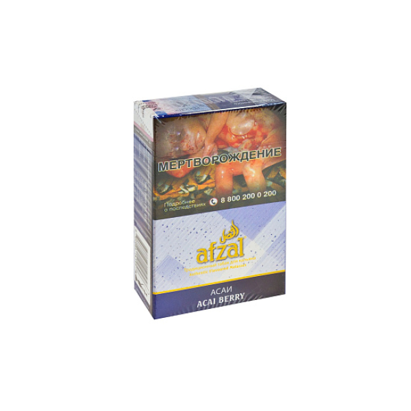 Табак AFZAL ACAI BERRY 40 гр в Челябинске