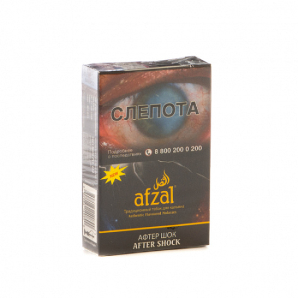 Табак AFZAL AFTER SHOCK 40 гр в Челябинске