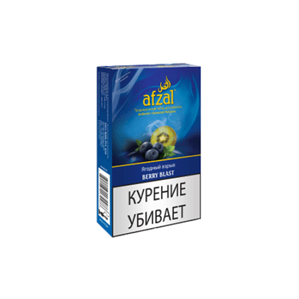 Табак AFZAL BERRY BLAST 40 гр в Челябинске