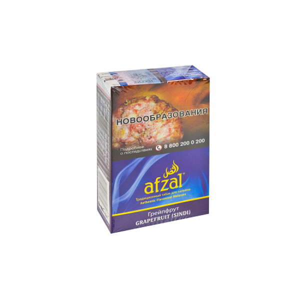 Табак AFZAL GRAPEFRUIT 40 гр в Челябинске