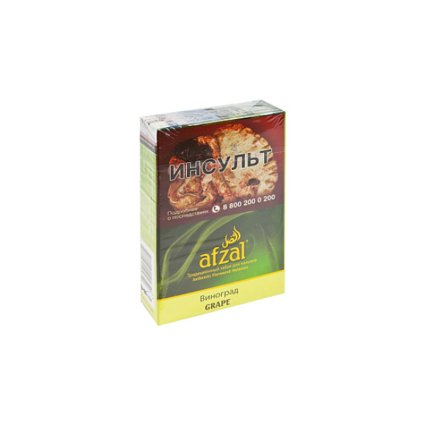 Табак AFZAL GRAPES 40 гр в Челябинске