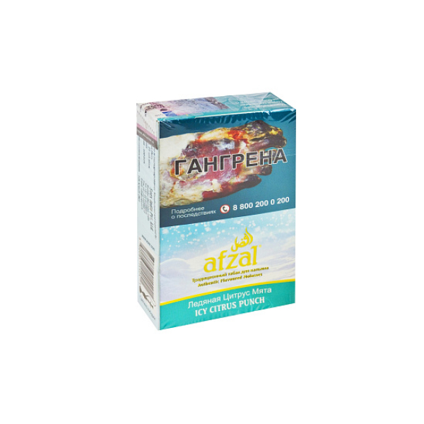 Табак AFZAL ICY CITRUS PUNCH 40 гр в Челябинске