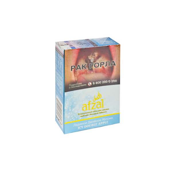 Табак AFZAL ICY DOUBLE APPLE 40 гр в Челябинске