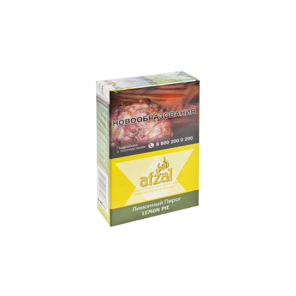 Табак AFZAL LEMON PIE 40 гр в Челябинске