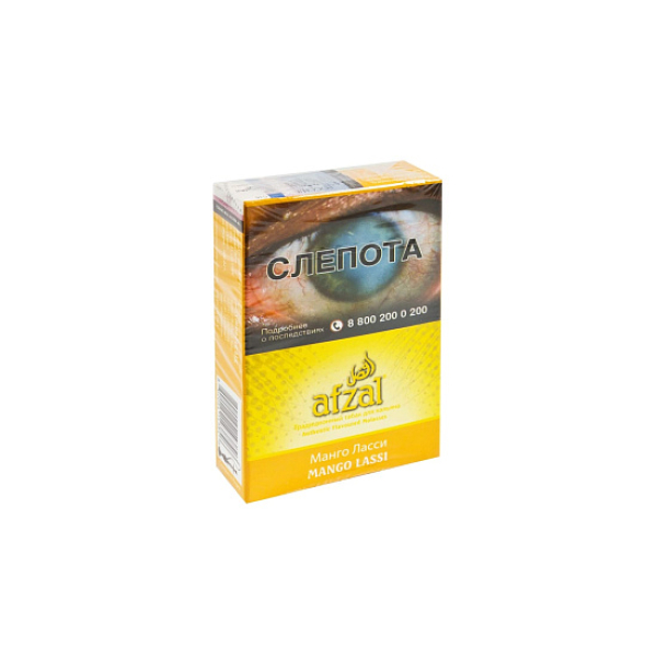 Табак AFZAL MANGO LASSI 40 гр в Челябинске