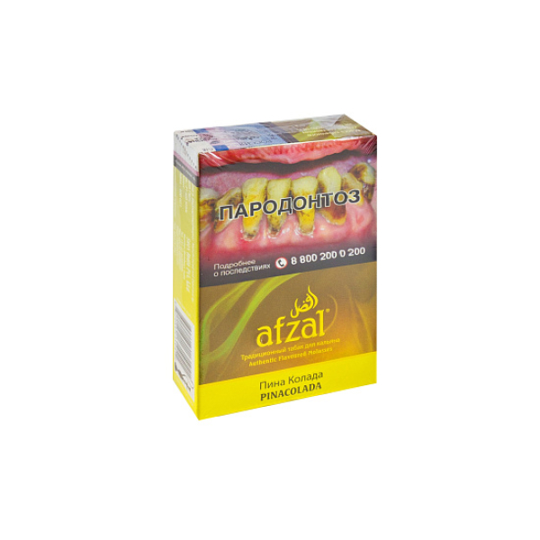 Табак AFZAL PINACOLADA 40 гр в Челябинске