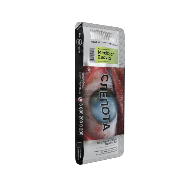 Табак Aircraft Mexican Guava (Мексиканская Гуава) 40 гр в Челябинске