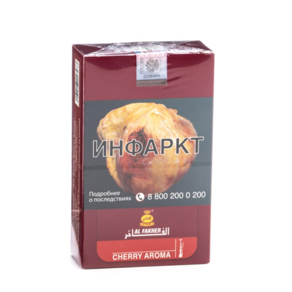 Табак Al Fakher Cherry 250 грамм в Челябинске