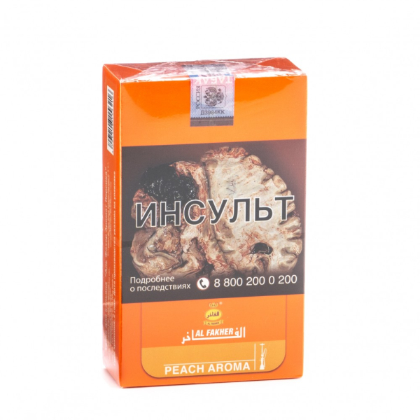Табак Al Fakher Peach 250 грамм в Челябинске