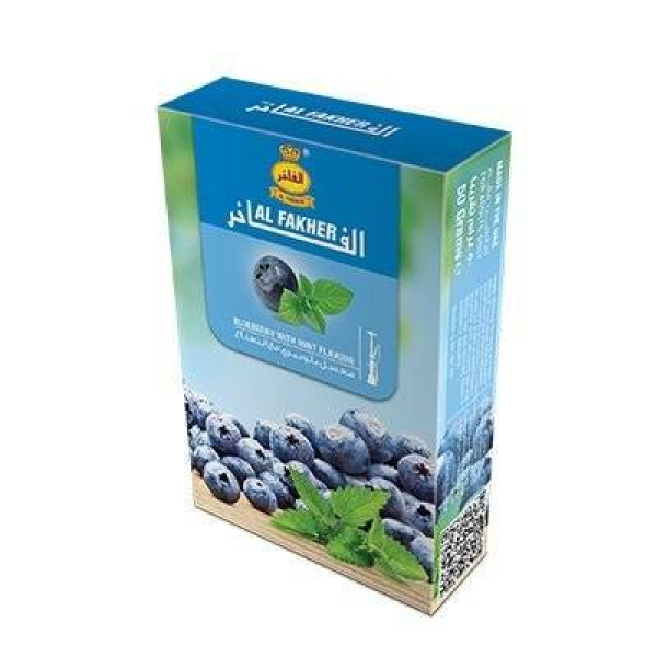 Табак Al Fakher Черника с мятой 50 гр в Челябинске