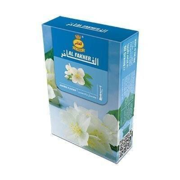 Табак Al Fakher Ваниль 50 гр в Челябинске