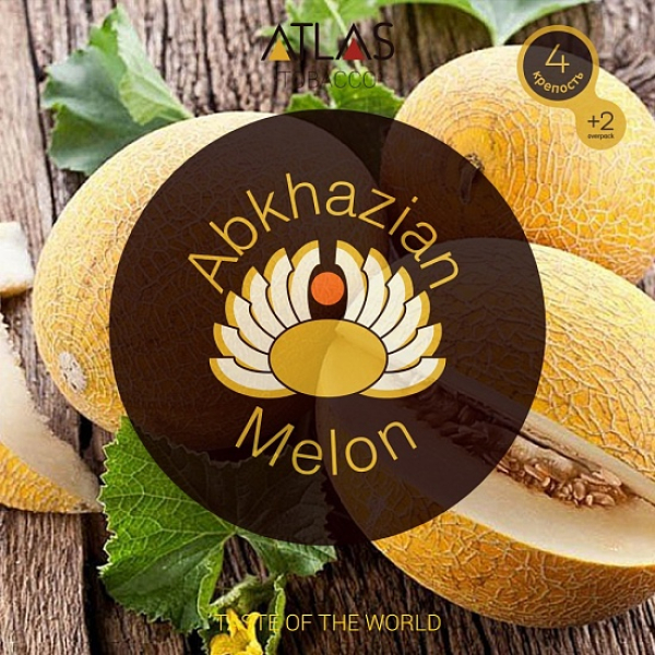 Табак Atlas Abkhazian Melon 100гр в Челябинске