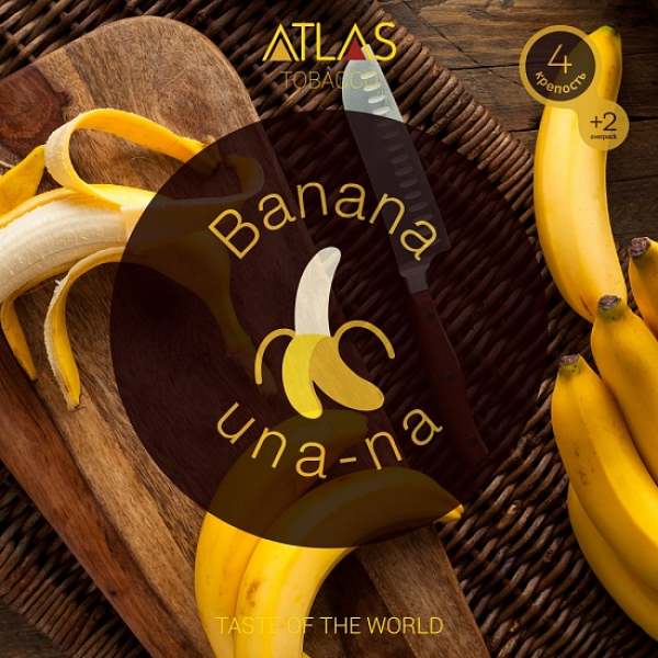 Табак Atlas Banana Una Na 100гр в Челябинске