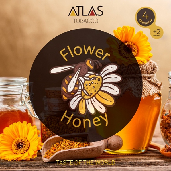 Табак Atlas Flower Honey 100гр в Челябинске