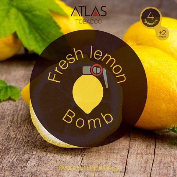 Табак Atlas Fresh Lemon Bomb 100гр в Челябинске