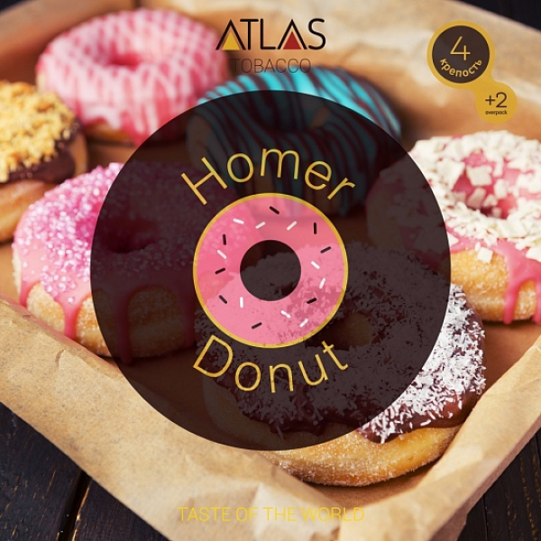 Табак Atlas Homer Donut 100гр в Челябинске