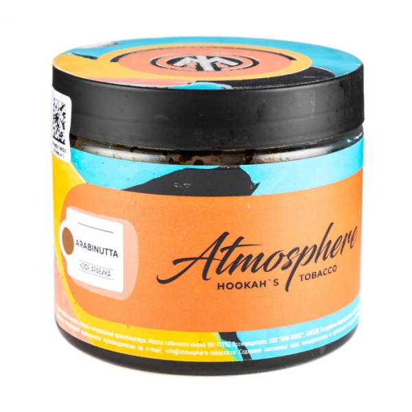 Табак Atmosphere Arabi Nutta (Кофе арабика) 250 гр в Челябинске